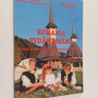 Romania sydämessäni : Suomen ja Romanian diplomaattisuhte... - pikkukuva 1