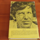 Amos Oz:Ehkä jossain muualla.Sid.Keltainen kirjasto. - pikkukuva 2
