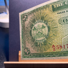 Belize, Board of Commissioners of Currency 1 Dollar - pikkukuva 4
