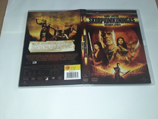 Skorpionikuningas - Soturin synty - SF Region 2 DVD Univers