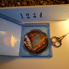 Vares Pahan Suudelma Blu-Ray - pikkukuva 2