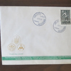 FDC Maanviljelysseurat - pikkukuva 1