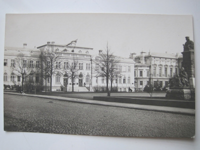 VANHA Postikortti Viipuri 1930-luku