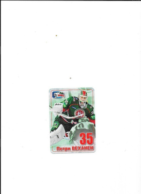 2011-12 AK Bars Kazan TeamIssue #35 Petri Vehanen Lukko MV