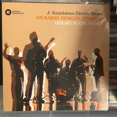 J. KARJALAINEN ELECTRIC SAUNA - On kaikki niinkuin ennenkin
