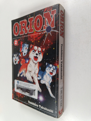 Yoshihiro Takahashi : Orion 2