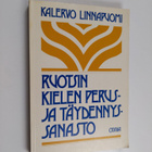 Kalervo Linnapuomi : Ruotsin kielen perus- ja täydennyssa... - pikkukuva 1