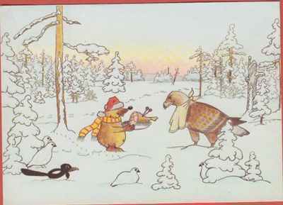 Mantsi rapeli On äiti laittanut kystä kyllä