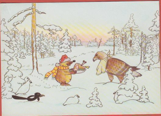Mantsi rapeli On äiti laittanut kystä kyllä