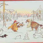 Mantsi rapeli On äiti laittanut kystä kyllä - pikkukuva 1