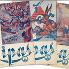 Lipas lehti 1953-1959 (valikoima) - pikkukuva 2