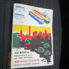 HKL / HST aikataulu 1962 (Kansallis-Osake-Pankki / KOP) - pikkukuva 1