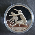 Olympia Kreikka 2004 10€ 1 oz puhdasta hopeaa (pituus) - pikkukuva 1