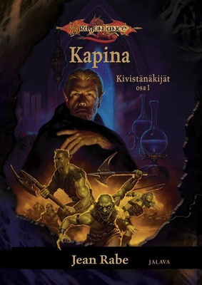 Kapina, uusi kirja