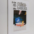 Sinikka Lehtinen : Sukuvakka 2/2006 - pikkukuva 1
