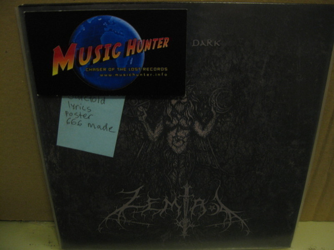 ZEMIAL - I AM THE DARK - UUSI - 7"