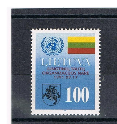 Liettua 1992 - Liettua YK:n jäseneksi ++