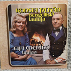 EIJA MERILÄ - LAULAA KONSTA JYLHÄN HENGELLISIÄ LAULUJA LP - pikkukuva 1