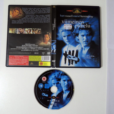 • DVD: Viimeinen puhelu - The Mean Season (1985)