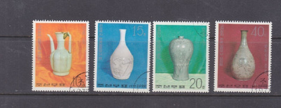Pohjois-Korea 1977 Maljakoita