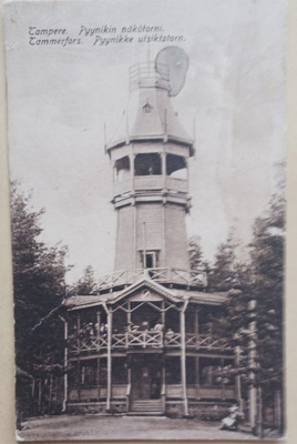 Tampere, Pyynikin vanha (Ilomäen) näkötorni, mv pk,p. 1922