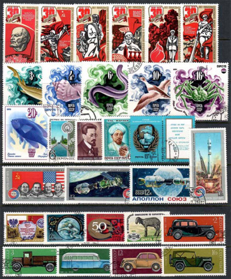 CCCP O 1