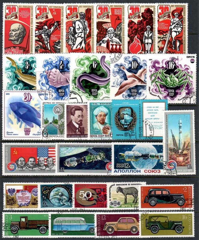 CCCP O 1
