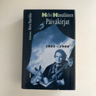Helvi Hämäläisen päiväkirjat 1955 - 1988 - pikkukuva 1