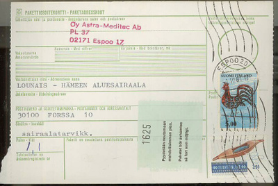 1981 pakettikortti