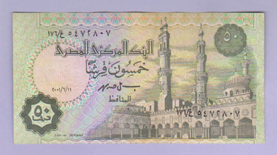Egypti 50 Piastres v.2001 P-62g