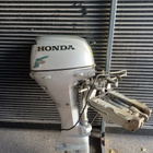 Honda-perämoottori - pikkukuva 2