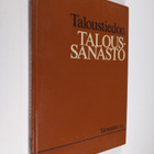 Inkeri Happonen ym. : Taloustiedon taloussanasto - pikkukuva 1