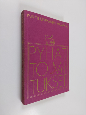 Pentti Lempiäinen : Pyhät toimitukset