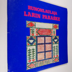 Liisa (toim.) Suurla : Runonlaulaja Larin Paraske - pikkukuva 1