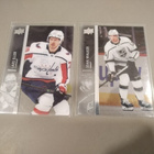 2021-22 Upper Deck Series 1 peruskortit+ Erkkarit - pikkukuva 3