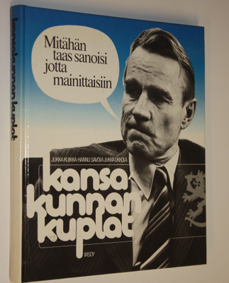 Jukka Kuikka : Kansakunnan kuplat