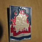 CCCP: kaksi vintage Kreml-pinssiä - pikkukuva 4