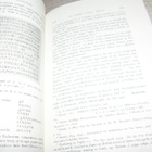 Sir John Edwin Sandys Latin Epigraphy -nid - pikkukuva 3