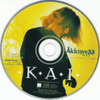 .K.A.I. • Äkkisyvää PROMO CD-Single - pikkukuva 2
