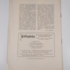 E. J. Ellilä : Bibliophilos n:o 1 1942 (lehden ensimmäine... - pikkukuva 2