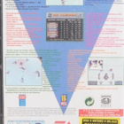 NHL 95 - pikkukuva 2