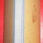 William Wordsworth : Runoja 1949 1.p. - pikkukuva 3