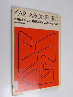 Kari Aronpuro : Kiinan ja Rääkkylän runot