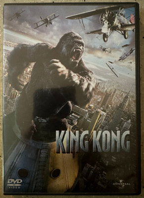 [DVD] KING KONG
