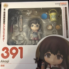 Nendoroid Akagi - pikkukuva 1