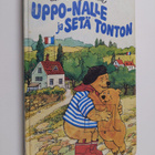 Elina Karjalainen : Uppo-Nalle ja setä Tonton - pikkukuva 1