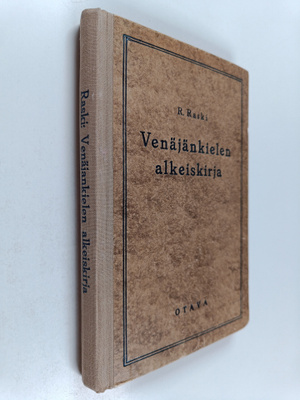 R. Raski : Venäjänkielen alkeiskirja