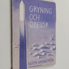 Nicken Malmström : Gryning och obelisk (signeerattu) - pikkukuva 1