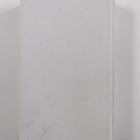 Charles W. Colson : Syyllinen, herra tuomari - pikkukuva 2