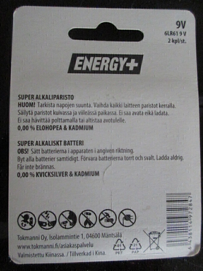 Item image